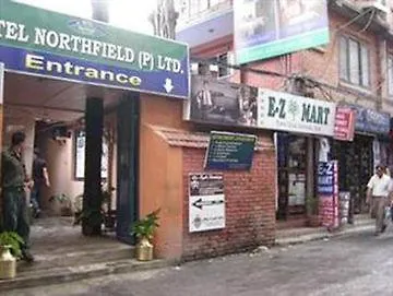 Hotel Northfield Kathmandu